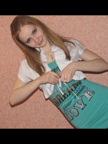 Веста